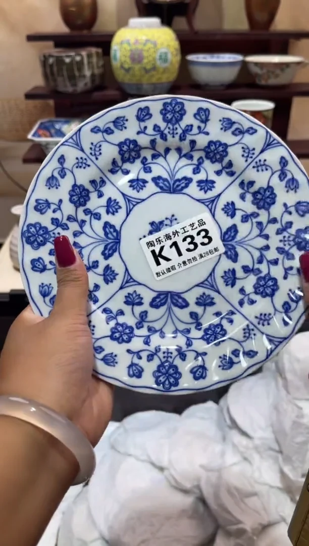 瓷片铃***铛          K133