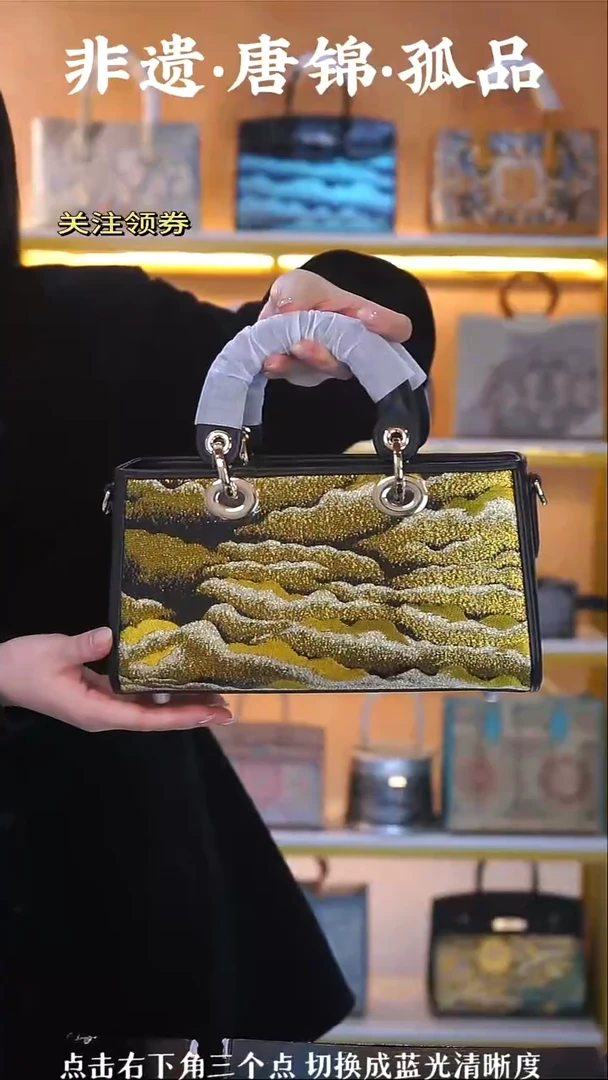 织绣（39号）真丝织锦   黑金大观 横版戴妃