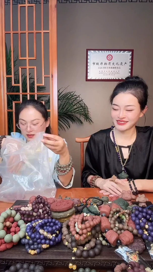 泥塑大四合元宝1个