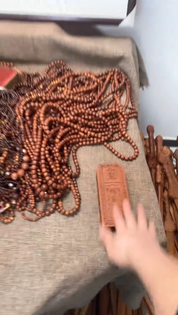 【闪购商品】木枣木方形五雷号令+手持五雷随机发货