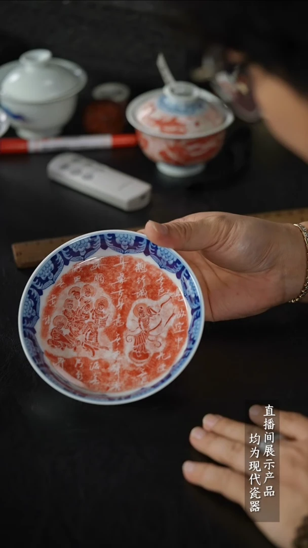 瓷片Z260家庭瓷器日用摆件