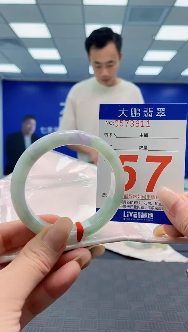 翡翠手镯未镶嵌AAAAAAAAAAAAAAAA