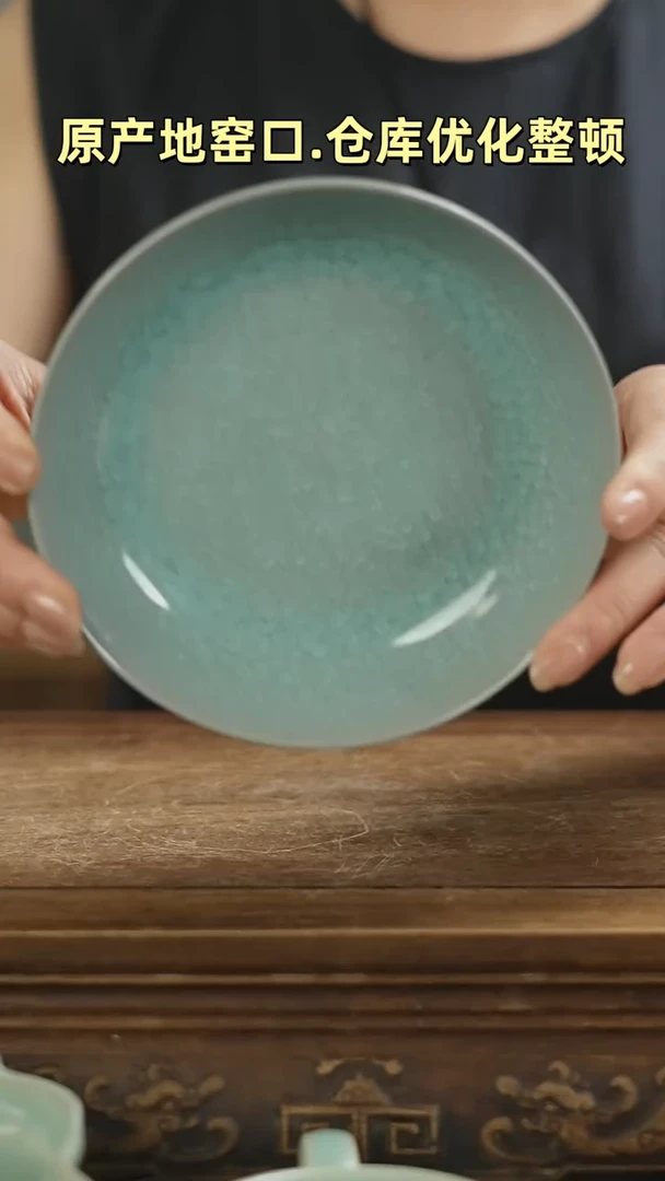 杯子冰花圆洗mmmmmmm