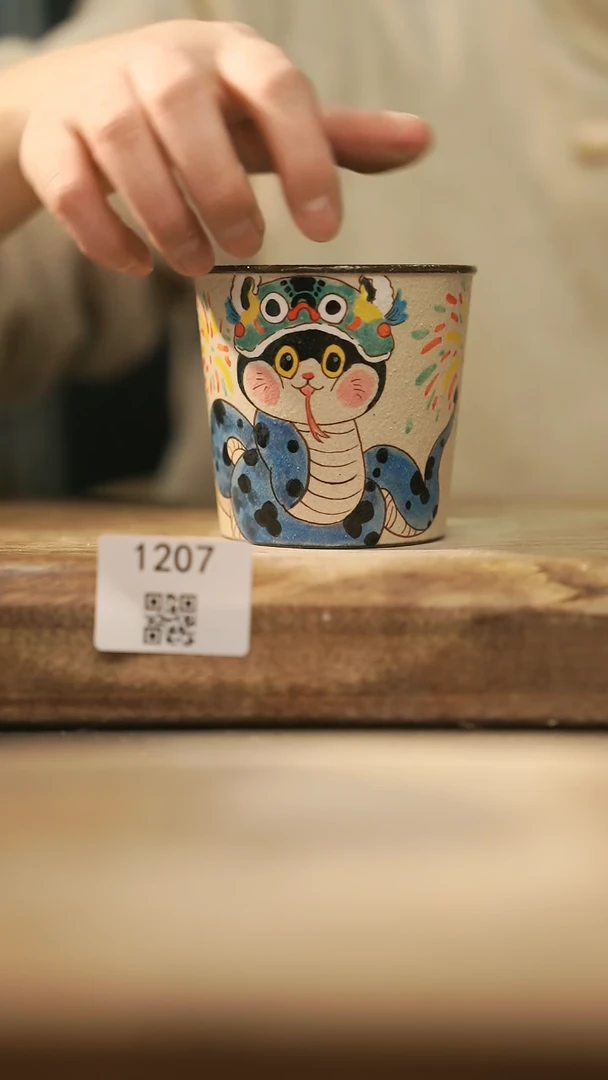 【闪购商品】【落单孤品】福利/杯子@@1207