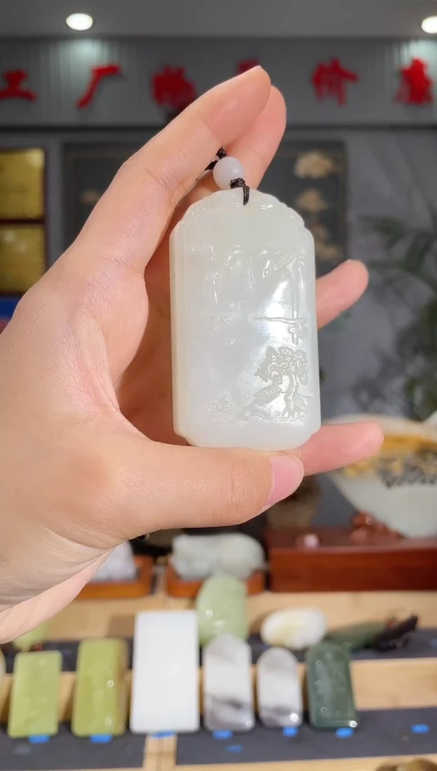 【闪购商品】和田玉颈饰未镶嵌拍一发一 多样性发货