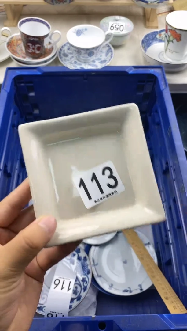 瓷片花**檀113...........