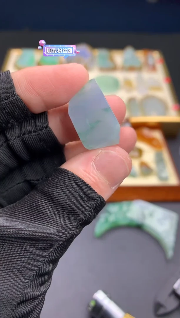 【闪购商品】定制翡翠未镶嵌