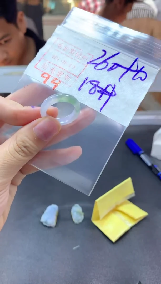 【闪购商品】定制翡翠未镶嵌戒圈18#270毛货需精细抛光