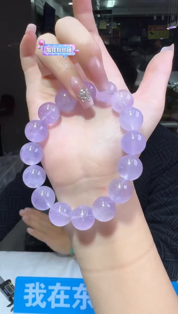 【闪购商品】水晶手链未镶嵌多样性发一件 531 13m+