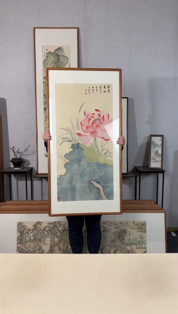 国画手绘*荷气熏风*62*122cm