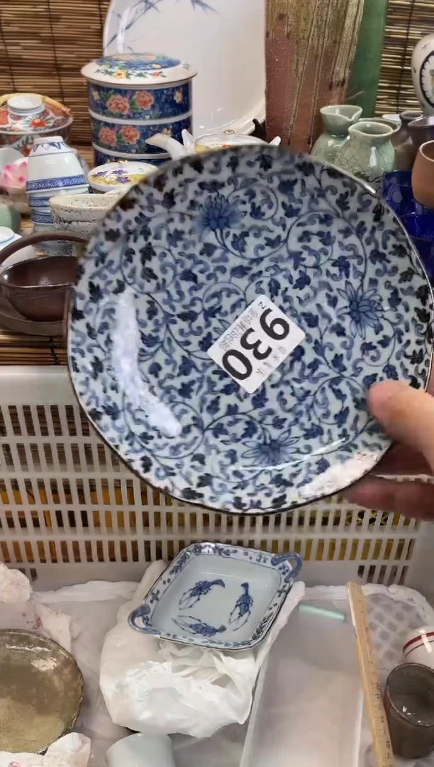 @***乐全场满28包邮，陶瓷茶具瓷器