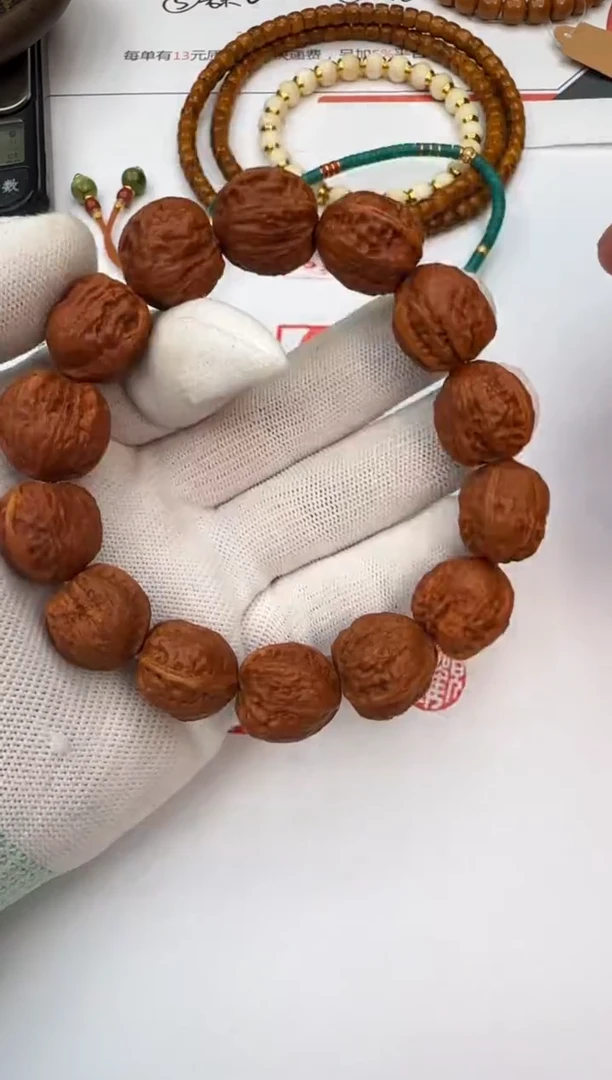 手串文玩核桃文玩核桃 手串