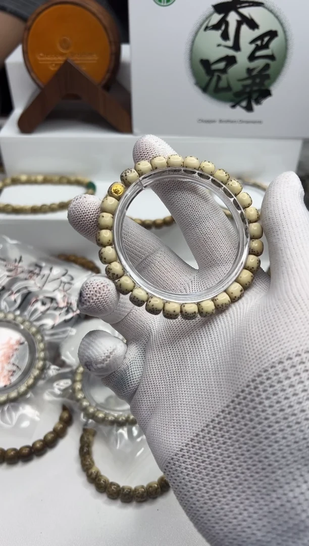 星月菩提手串118 金标氧化河豚 8*7mm