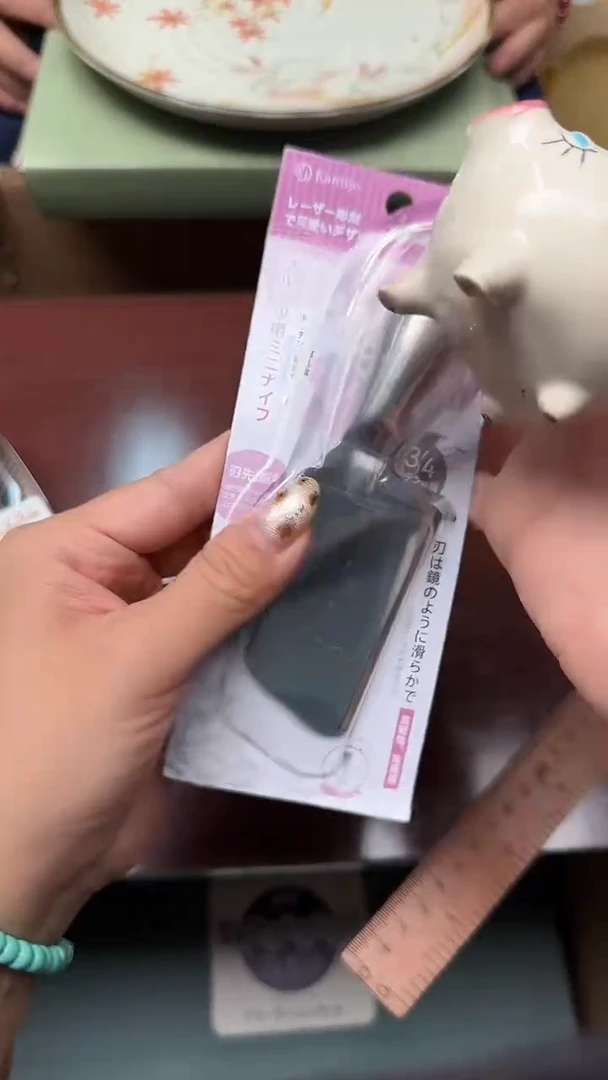 瓷片888瓷片瓷片瓷片瓷片