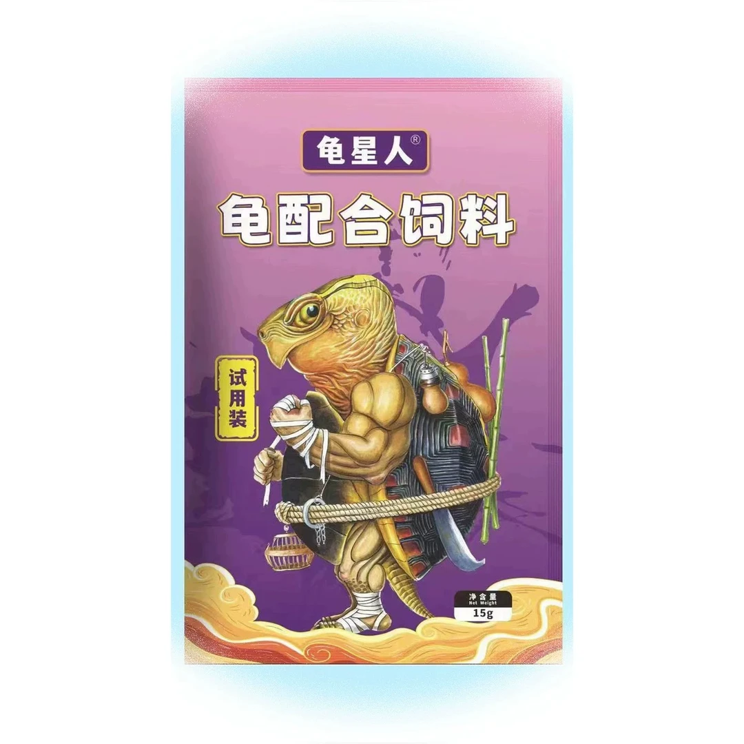 【龟星人】营养发色全阶通用龟粮