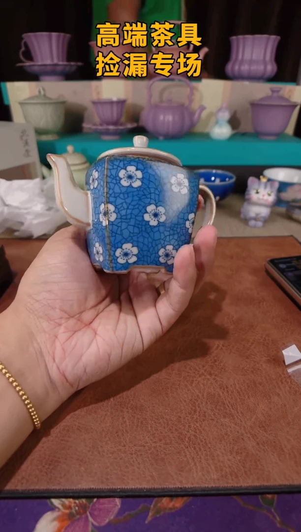 茶屿山岚专用链接@@@@