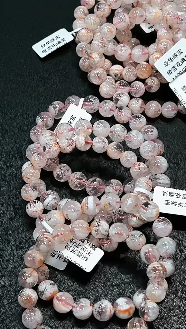 【闪购商品】水晶手串未镶嵌37g多样性发其一/1条默认微瑕