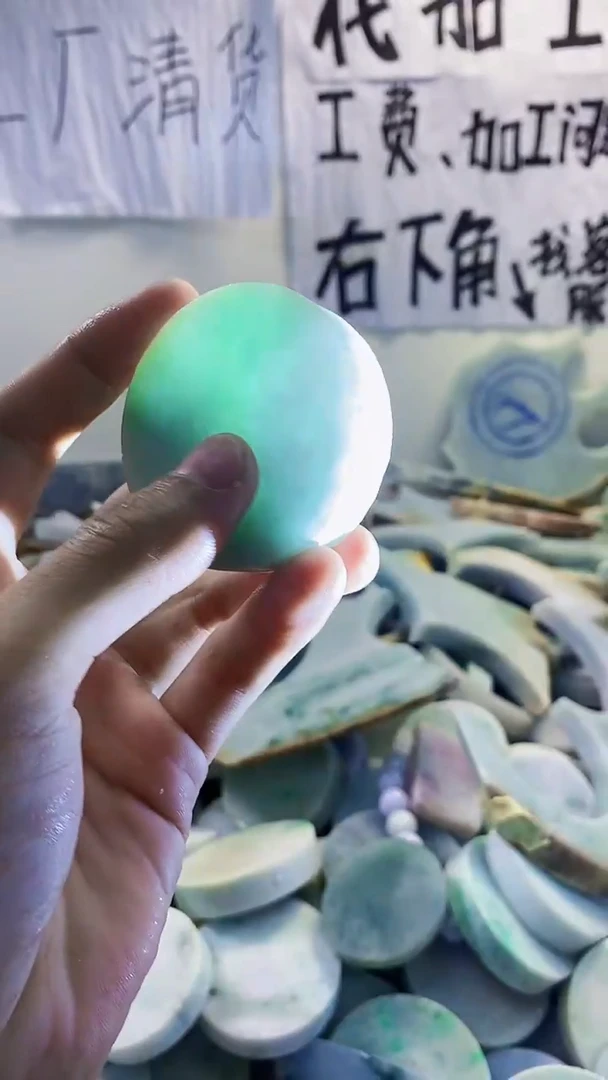 裸石翡翠天然翡翠303