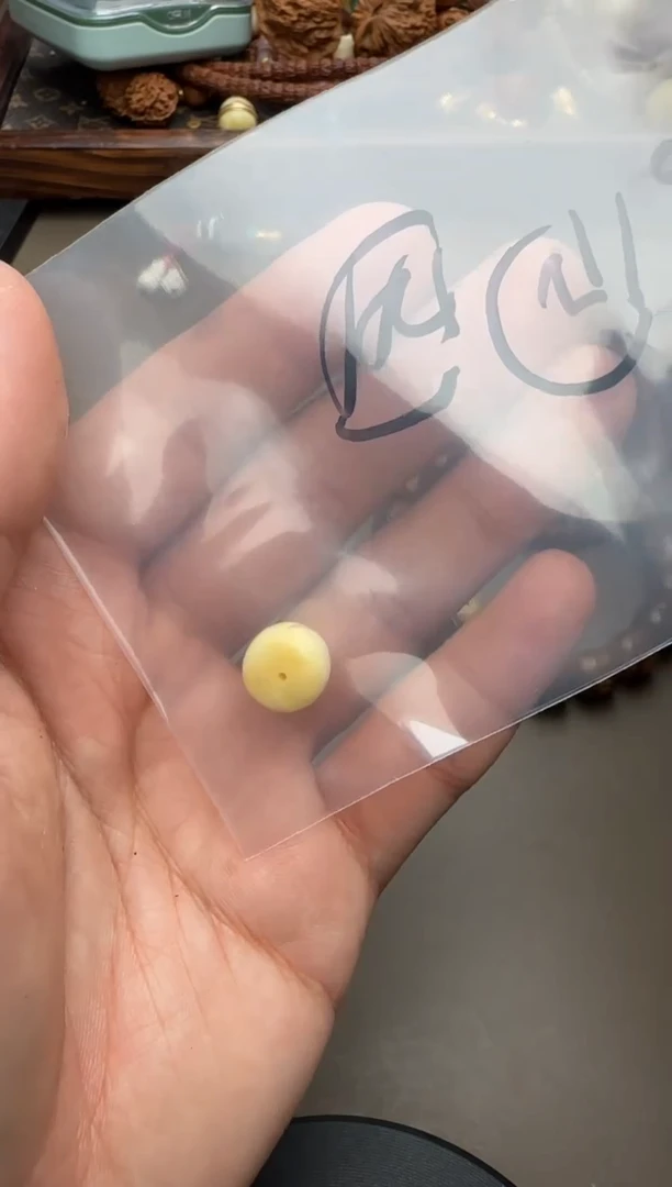 【闪购商品】蜜蜡裸石未镶嵌蜜蜡珠子