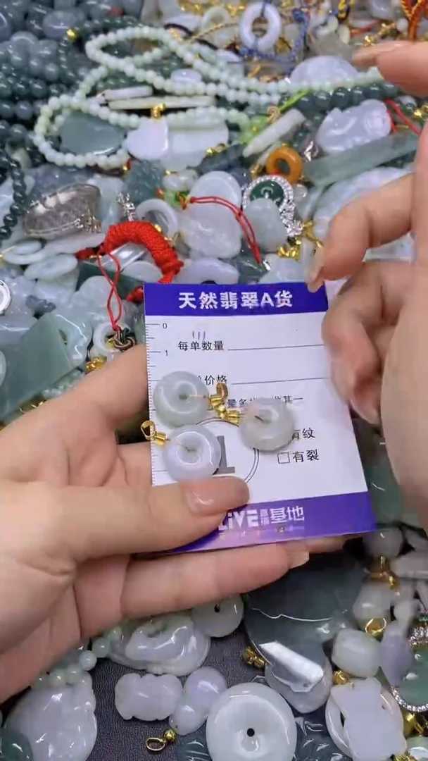 翡翠未镶嵌颈饰天然翡翠A货吊坠批量多样性发一