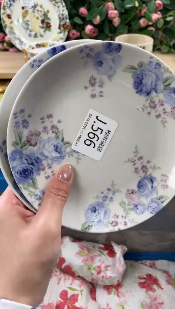 瓷片f****书566+2狗哥瓷器直播间111