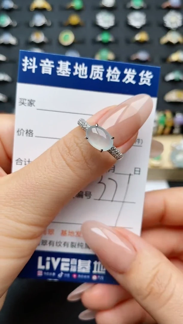 翡翠戒指银S925镶嵌.............