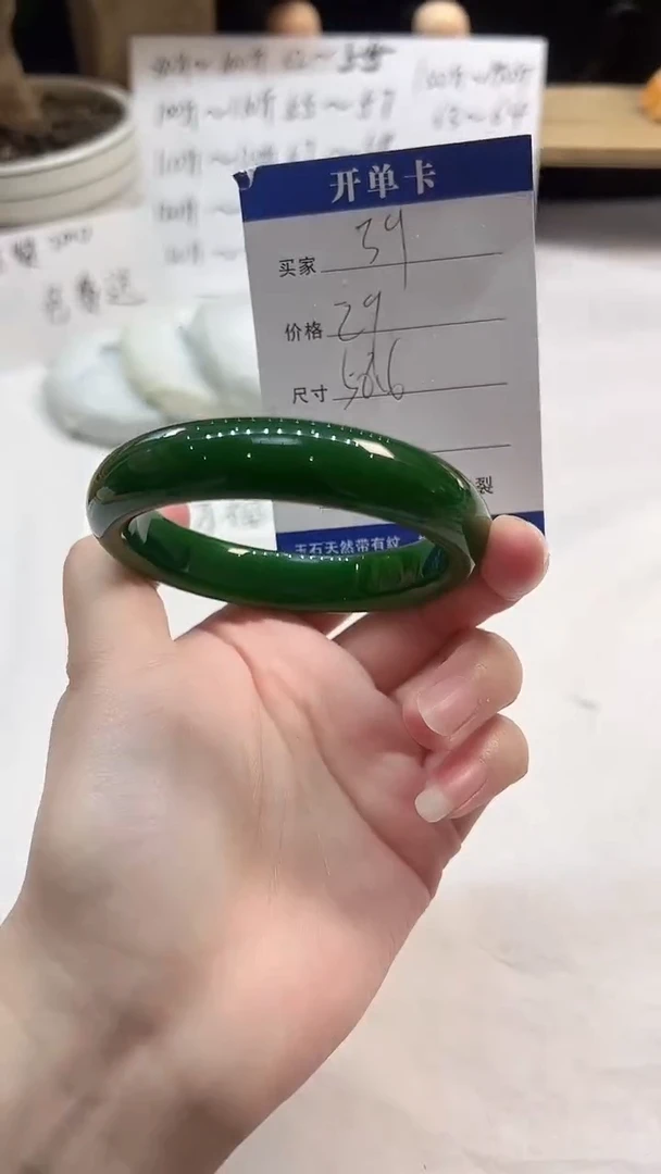 非金属无39---58.6