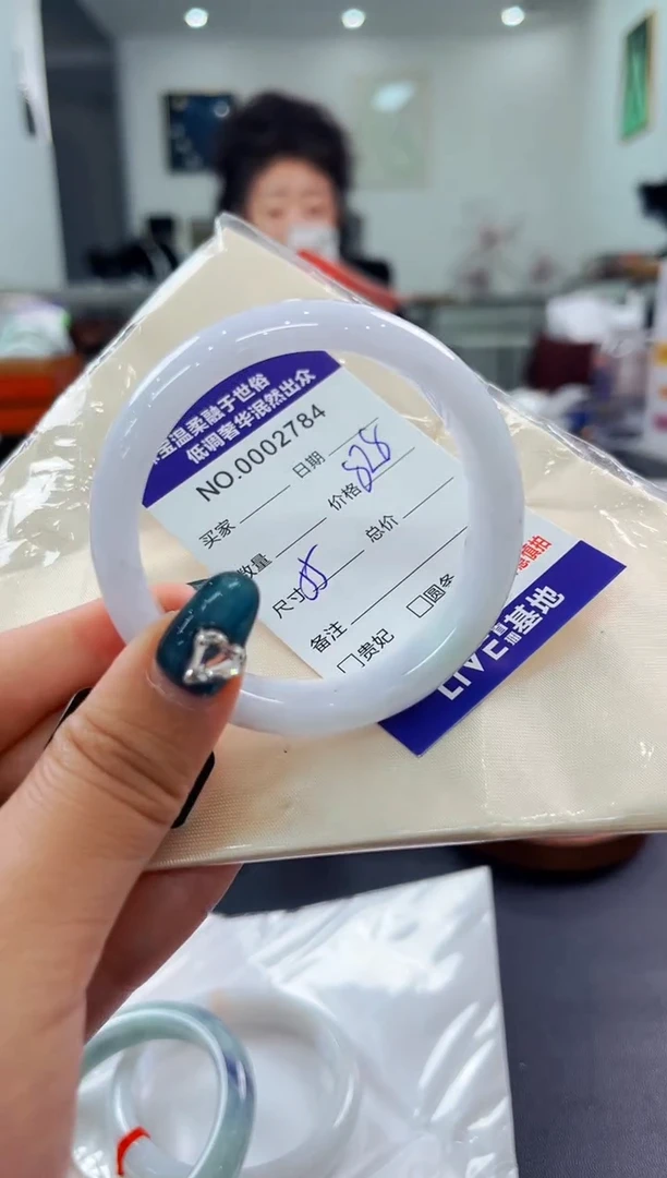 翡翠手镯未镶嵌天然缅甸A货翡翠