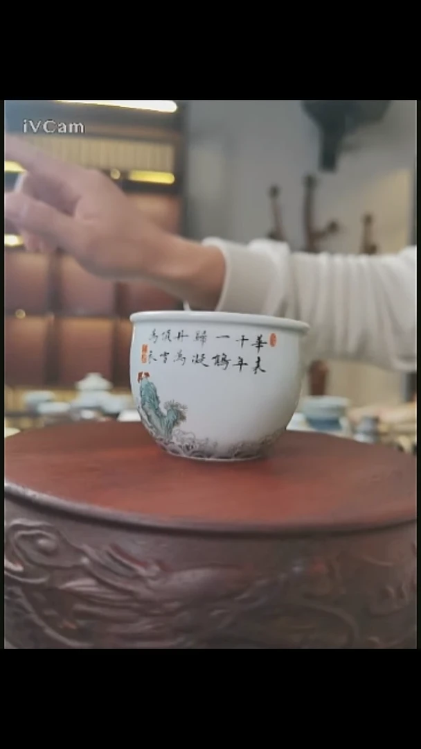 景德镇九鹤云霄小缸杯