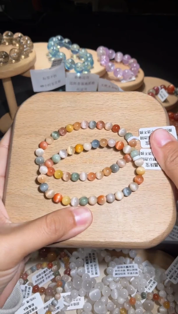 未镶嵌手链水晶169号2条T6+