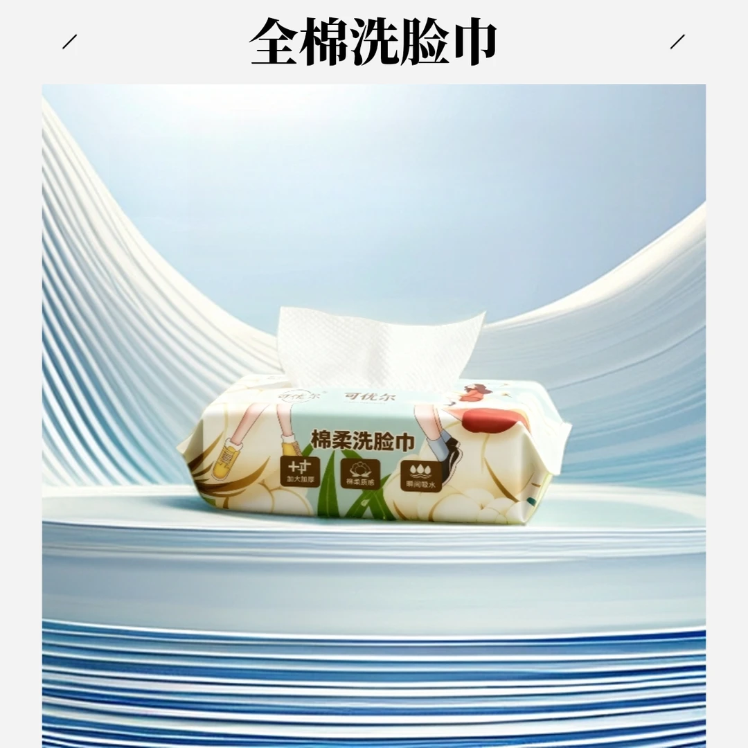 学生宿舍洗脸巾100%全棉加大超厚超强吸水性不掉毛不掉絮物美价廉