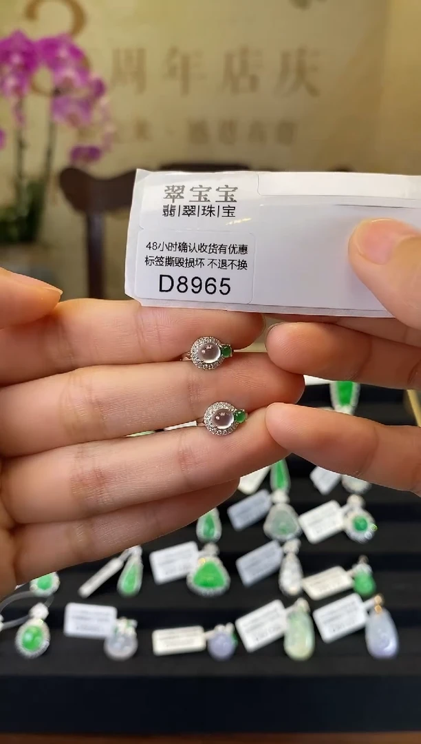 翡翠耳环D8965 旦面耳包 含运营费