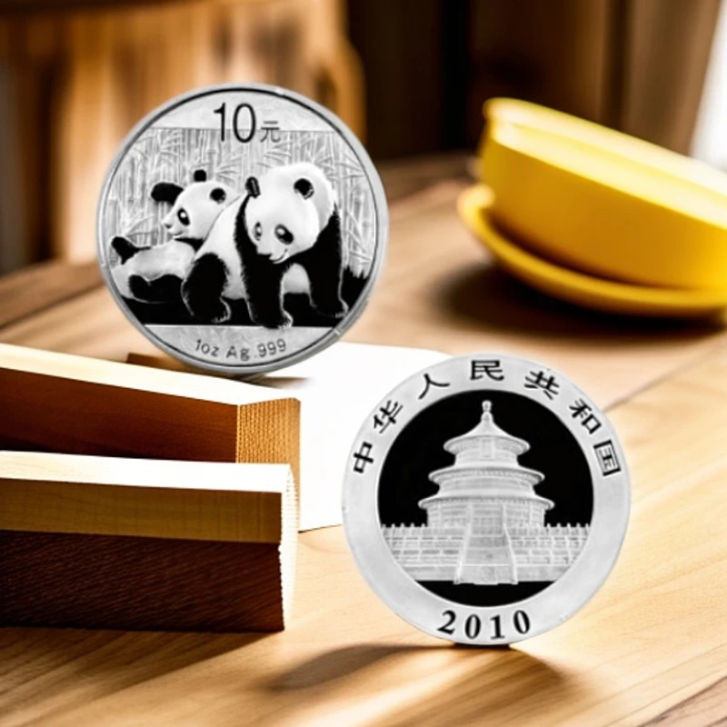 2010年熊猫1盎司银币带小绿盒