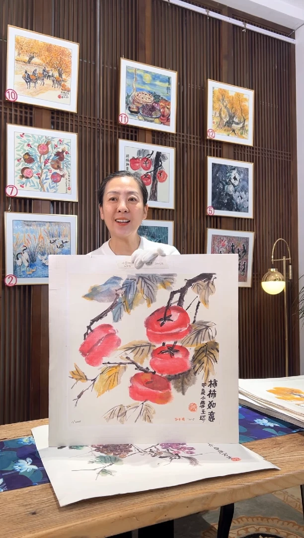 版画版画耿玉琨名章限量版画S