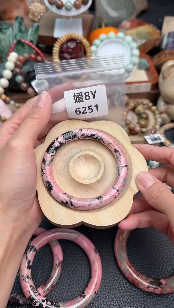 【闪购商品】石英质玉手链未镶嵌8Y6251