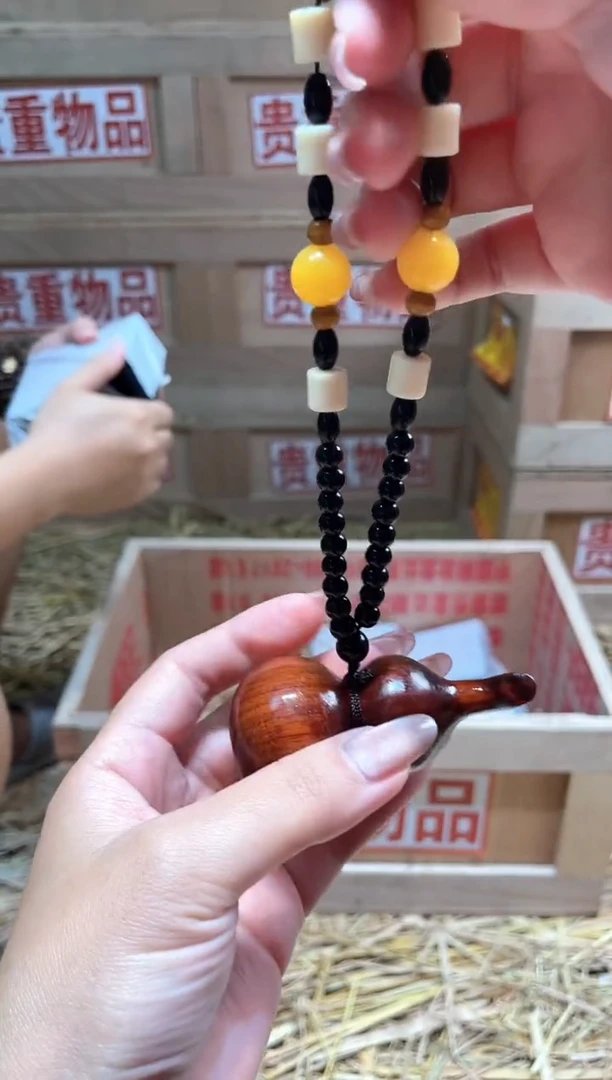仓库撤柜闪购链接（多样性发其一）￥