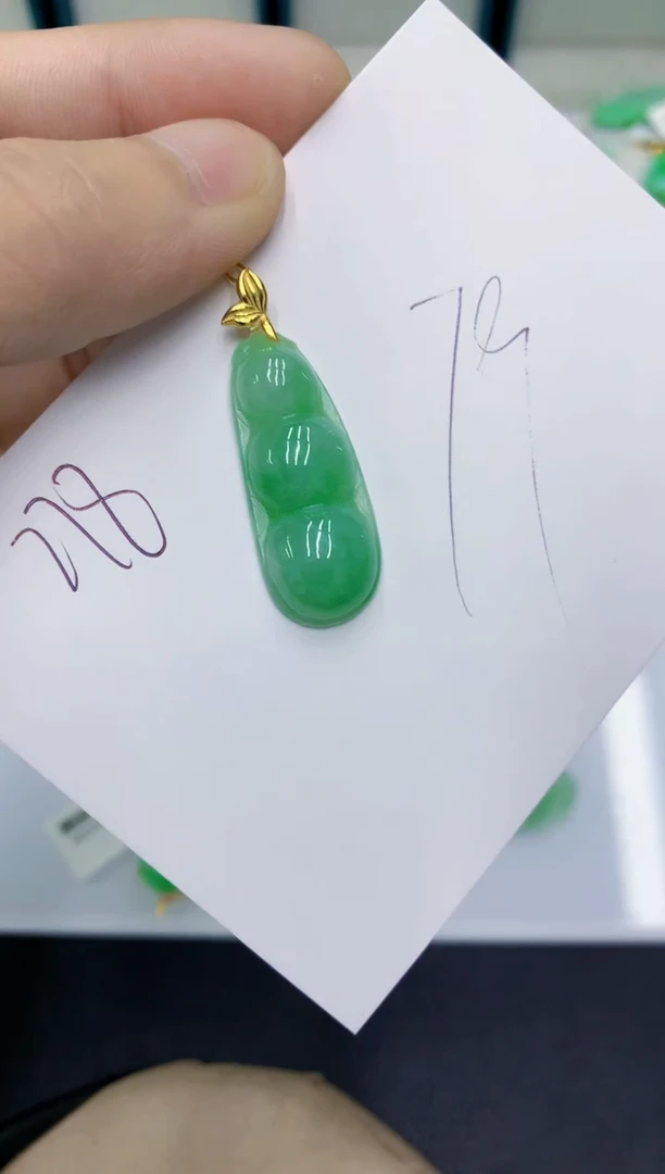 颈饰未镶嵌翡翠翡翠