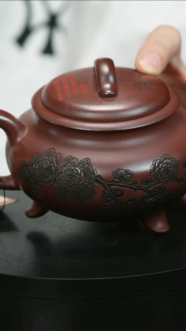 茶壶紫砂努**砖H1544李小琴三足炉鼎