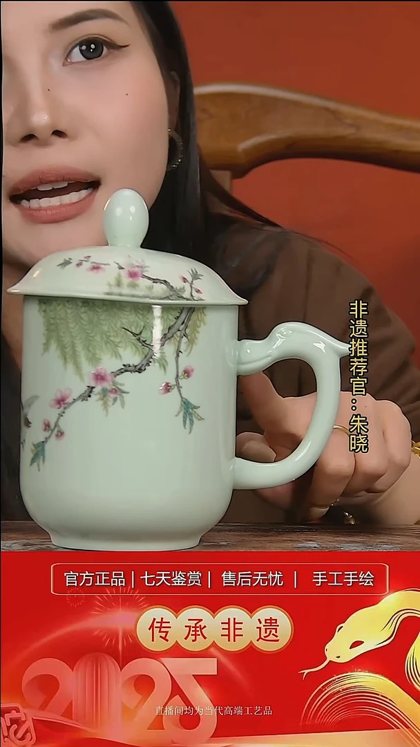 摆件陶景德镇陶瓷L347