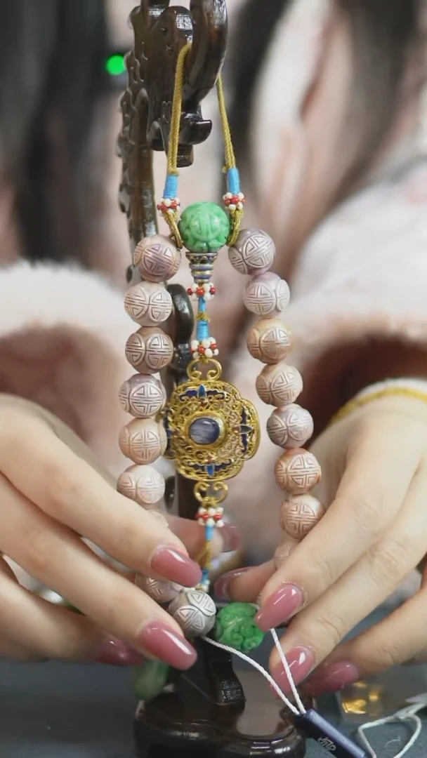 【闪购商品】铜珍珠手持 福源堂 M