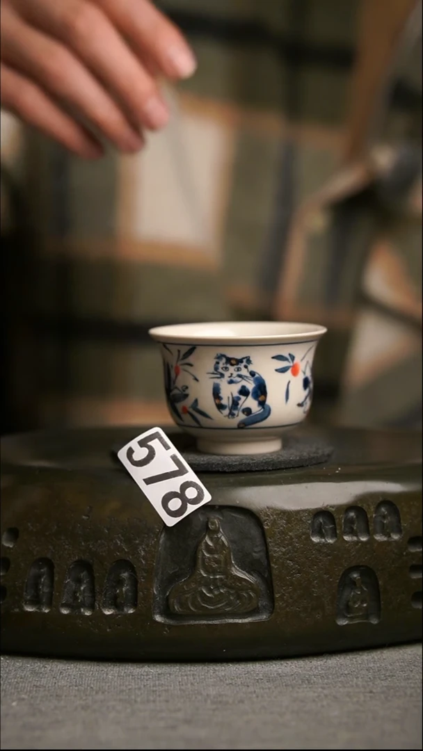 578景德镇陶瓷茶器系列