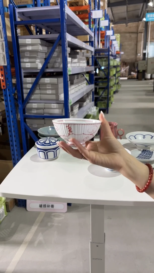 玻璃纸微微微瑕饭碗微微微瑕饭碗