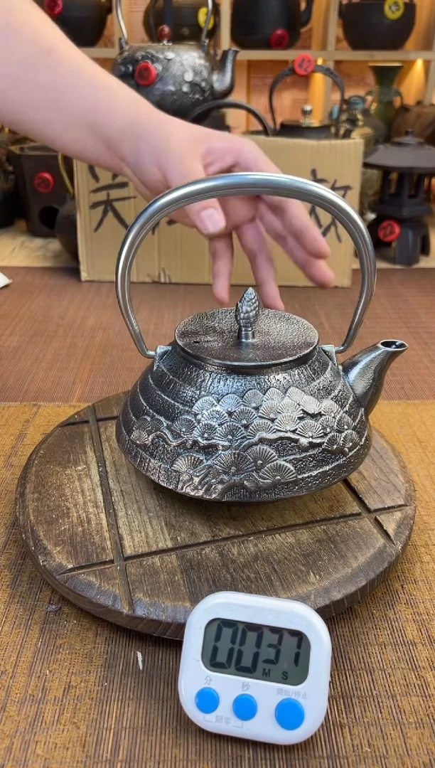 用****8壶壶壶壶壶壶壶壶壶   号