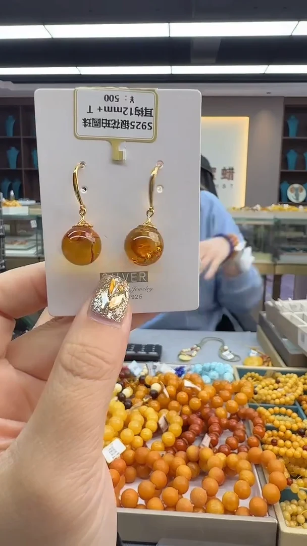 琥珀未镶嵌耳饰223秒拍号 假一罚三