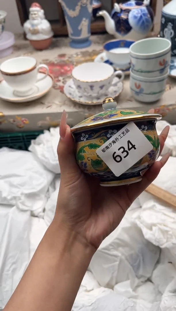 瓷片安****）B         634