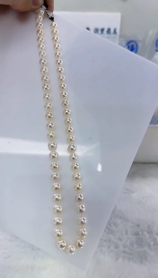 未镶嵌淡水珍珠DA淡水曼塔珍珠串链8-9 d205