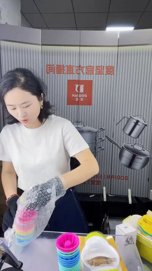 #20硅胶模具硅胶模具