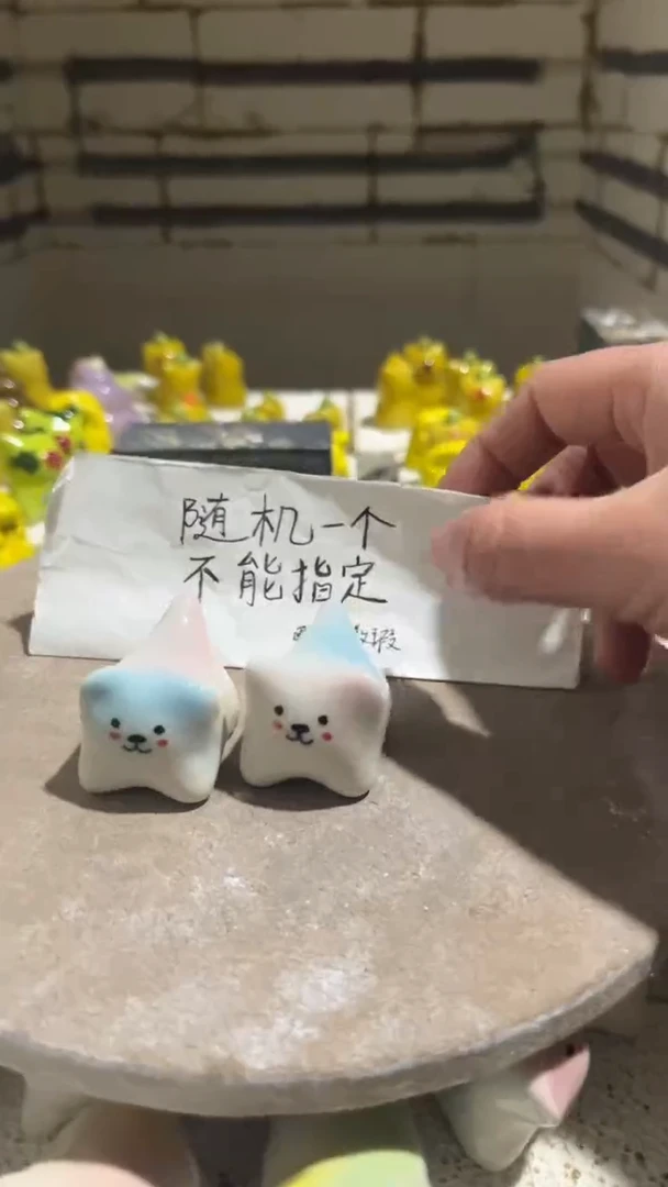 【闪购商品】摆件154纯手工微瑕陶瓷