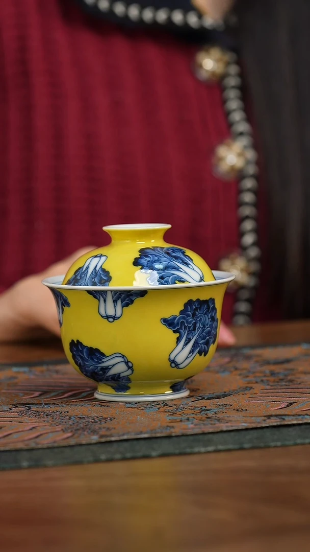 【闪购商品】水造 黄釉白菜盖碗