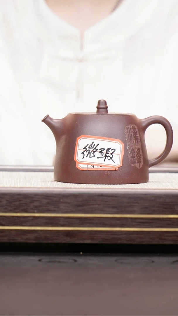 茶壶紫砂紫泥  微瑕汉掇